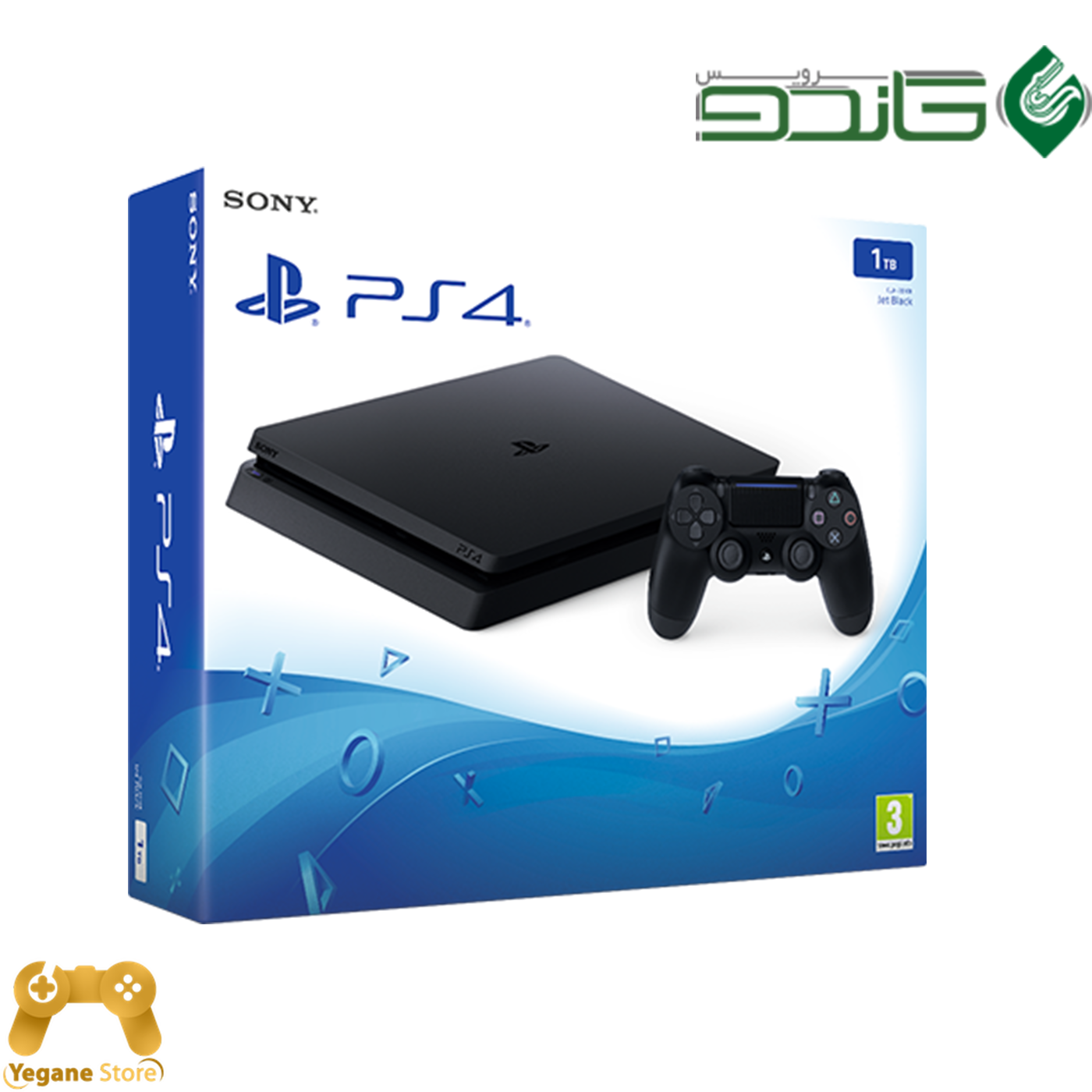 خرید کنسول بازی سونی PS4 SLIM با هارد یک ترابایت اصلی - گاندو سرویس