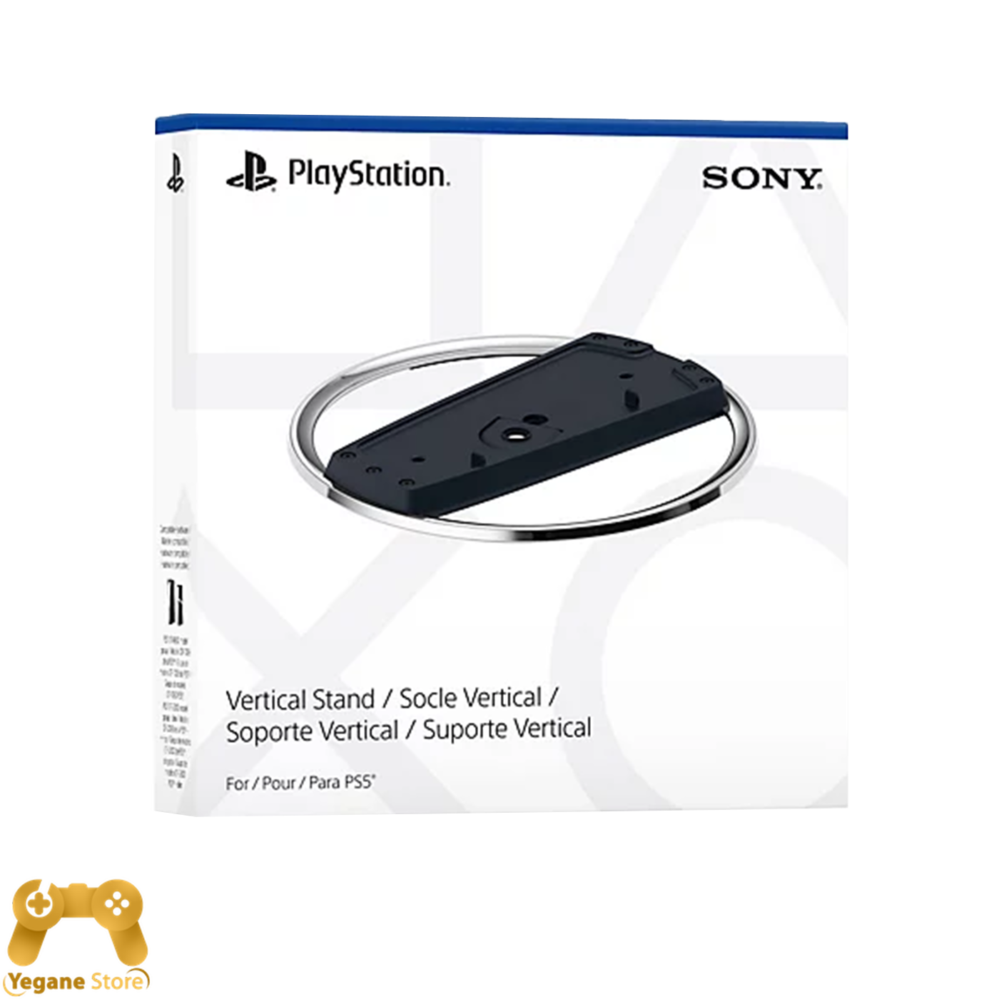 قیمت و خرید پایه اورجینال  عمودی برای کنسول‌ PS5 Slim