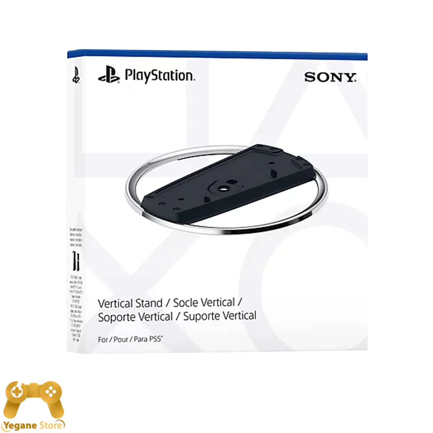 قیمت و خرید پایه (های کپی)  عمودی برای کنسول‌ PS5 Slim